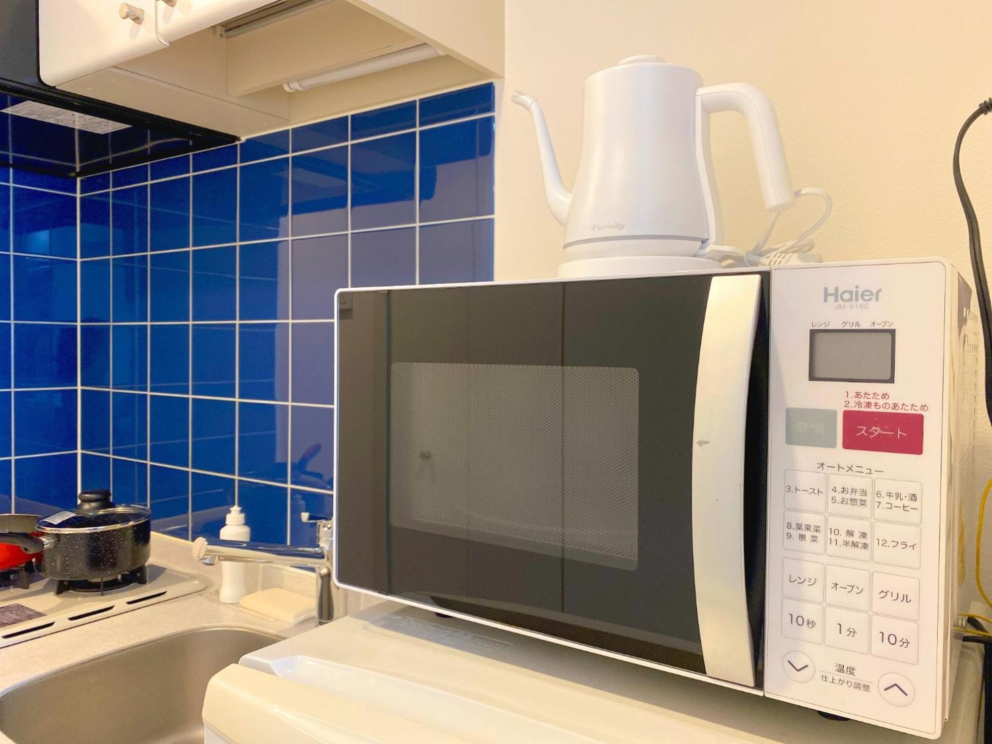 Apartamento Pangoo Shinagawa 302 - Vacation 99287v *
